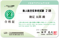 g-2